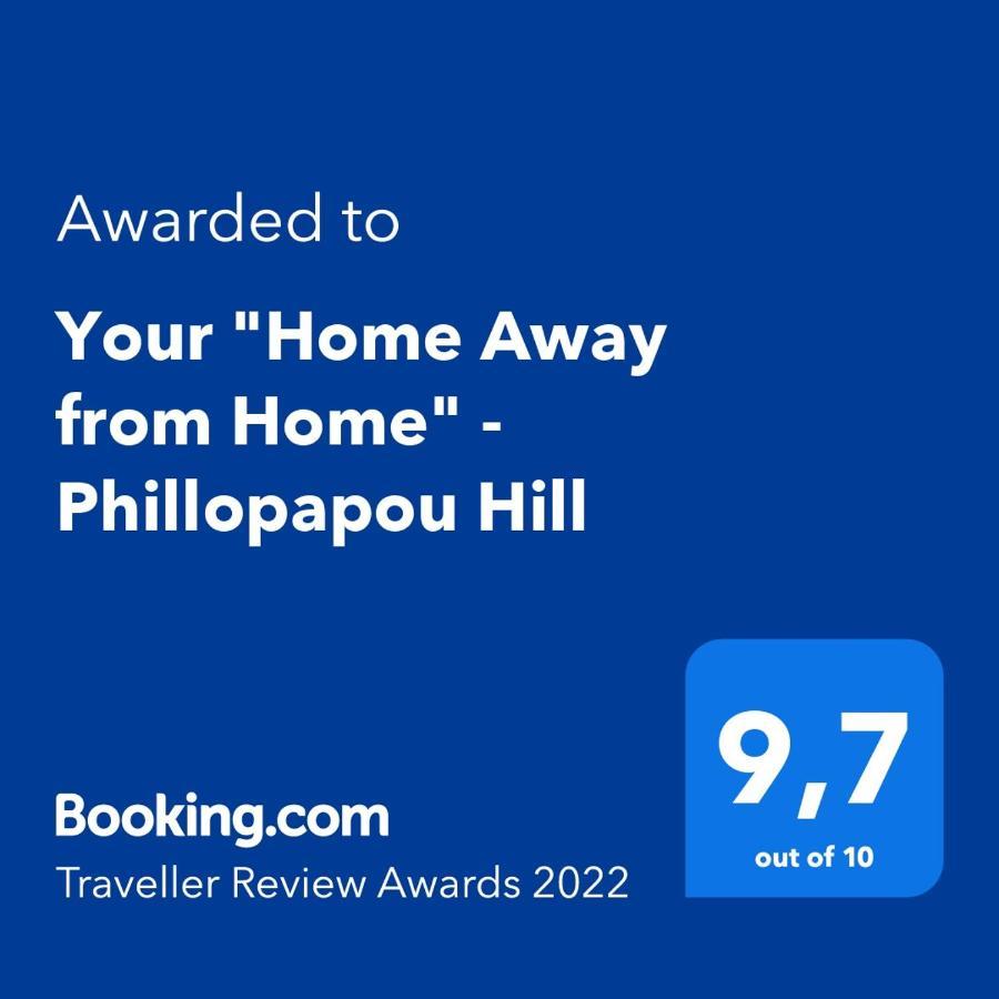 Your Home Away from Home - Phillopapou Hill Athènes Extérieur photo
